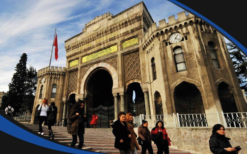 آزمون‌ های ورودی ترکیه,بورسیه تحصیلی ترکیه,تحصیل در ترکیه